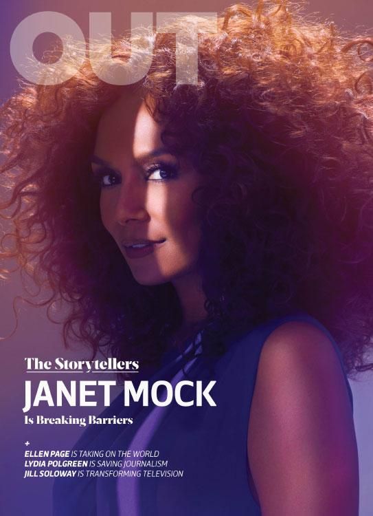 The Storytellers: Janet Mock is Breaking Barriers