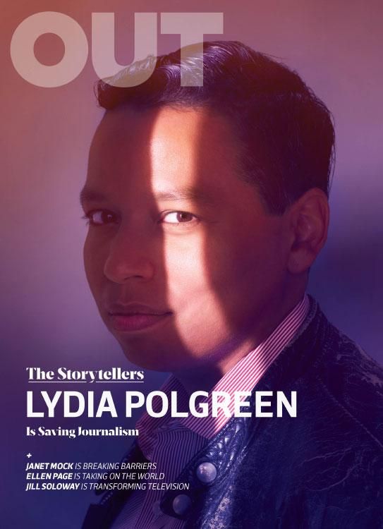 The Storytellers: Lydia Polgreen is Saving Journalism