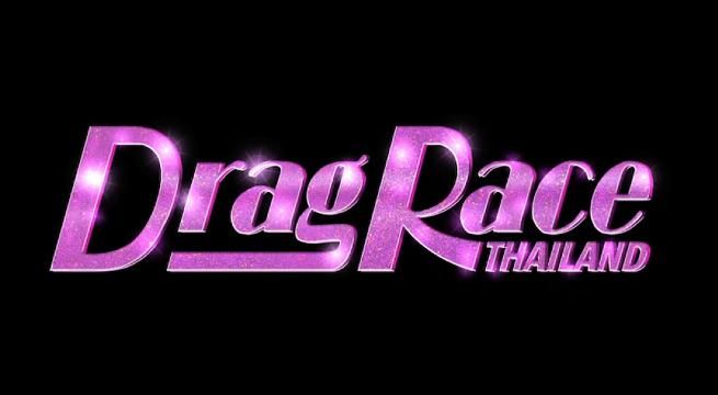 Drag Race Thailand Season Three
