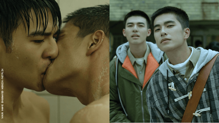 Taiwan's Highest Grossing LGBTQ+ Film is Now on Netflix - Vimarsana News